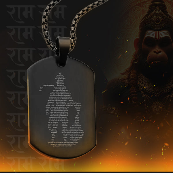 Hanuman Chalisa Kavach (Black)