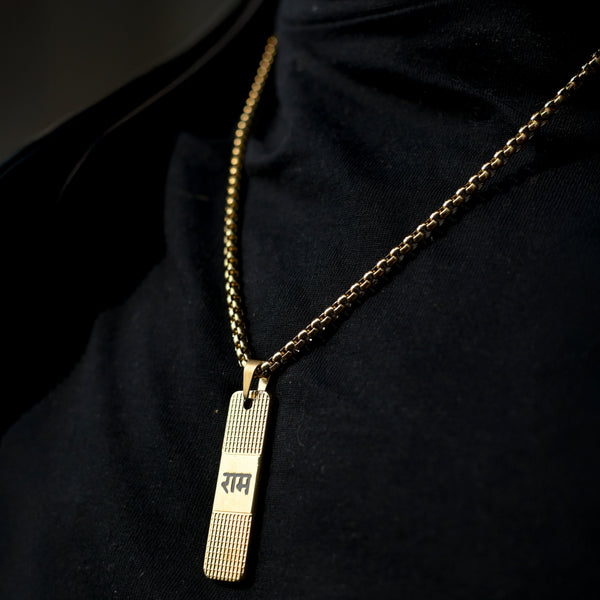 Gold Plated Shree Ram Kavach