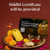 Siddh Hanuman Chalisa Kavach (Gold) - Limited Edition