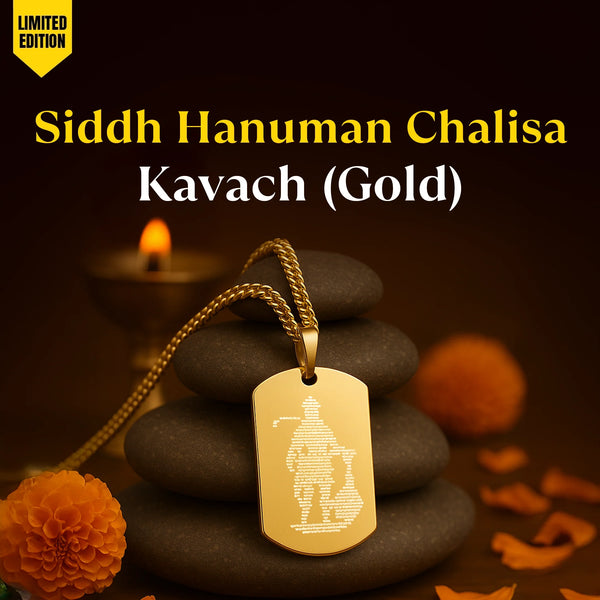 Siddh Hanuman Chalisa Kavach (Gold) - Limited Edition