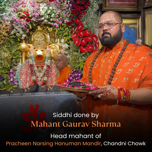 Siddh Hanuman Chalisa Kavach - Limited Edition