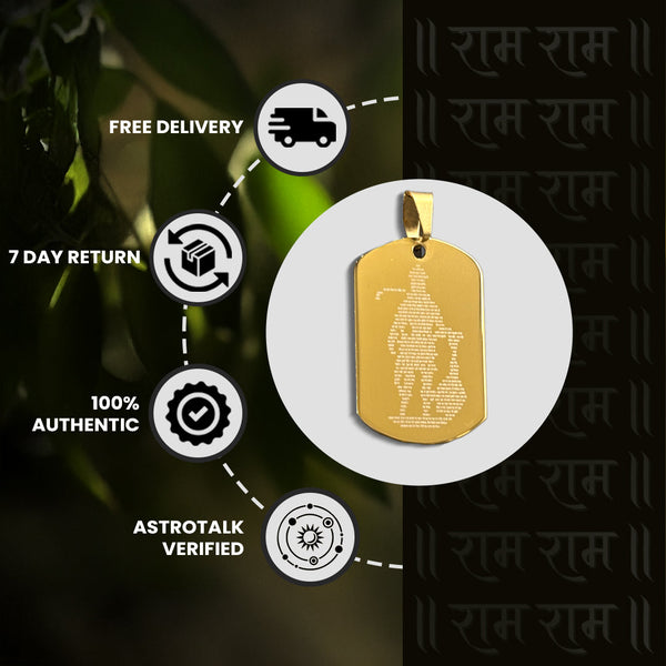 Shree Hanuman Chalisa Pendant Gold