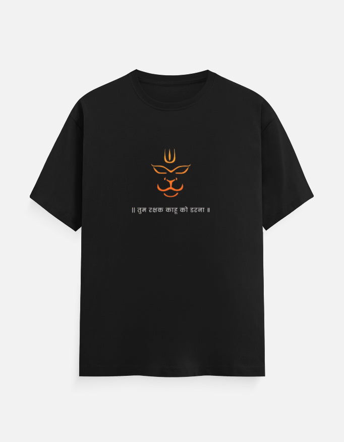 Hanuman Unisex Classic Crew T-Shirt