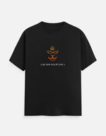 Hanuman Unisex Classic Crew T-Shirt