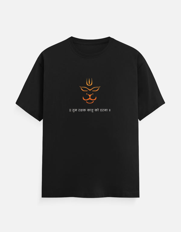 Hanuman Unisex Classic Crew T-Shirt