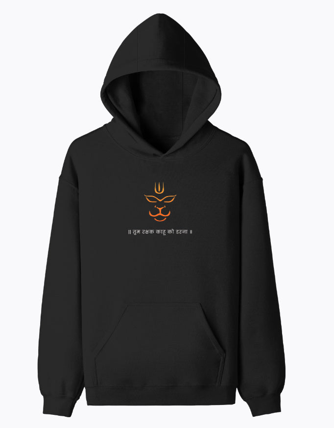 Unisex Pullover Hoodie