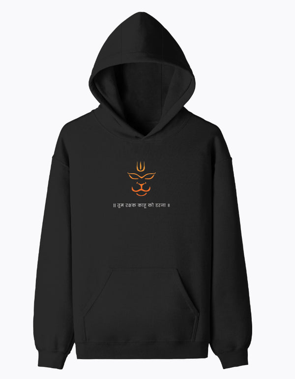 Unisex Pullover Hoodie