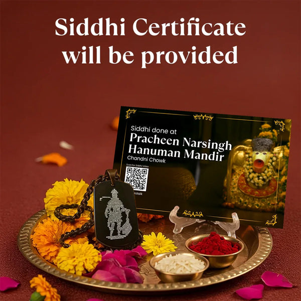 Siddh Hanuman Chalisa Kavach - Limited Edition