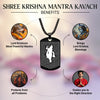 Shree Krishna Maha-Mantra Kavach