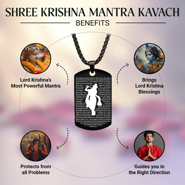 Shree Krishna Maha-Mantra Kavach