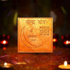 Chandra yantra