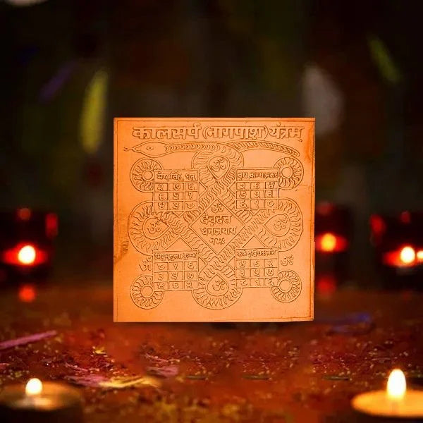 Kaal sarp yantra