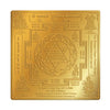 Mahalaxmi yantra