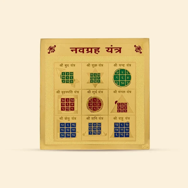 Navgrah yantra
